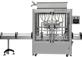 Automatic Liquid Filling Machine