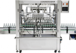 Automatic Negative Pressure Type Liquid Cream Filling Machine