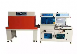  Auto Shrinking Tunnel Shrink Packing Wrapping Machine for boxes