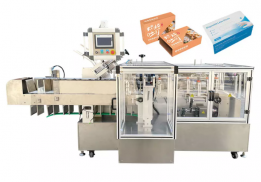 Factory carton machine fully automatic packaging box carton machine