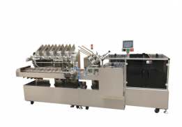 Automatic Cartoning Machine Carton Box Making Machine: