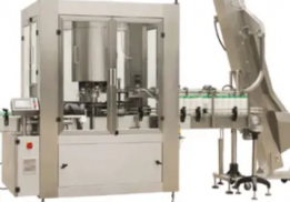 XLY Series Automatic Rotary Capping Machine