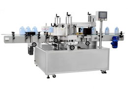 XLY Multifunction Two Side Sticker Sellf Adhesive Automatic Labeling Machine