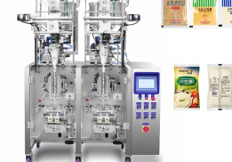 XLY-Multi-function Small Sachets Spice Powder Grain Filling Weight Packing Machine Tea Bag Coffee Automatic Packaging Machine