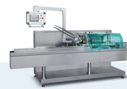 XLY-120 automatic foods cartoning machine 