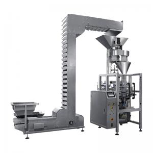 XLY-520 Volumetric   PACKING MACHINE