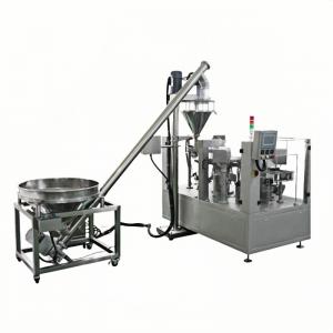 Pre-made Pouch Packaging Machinery  for Powder