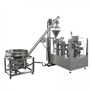 XLY-made Pouch Packaging Machinery  for Powder - 副本
