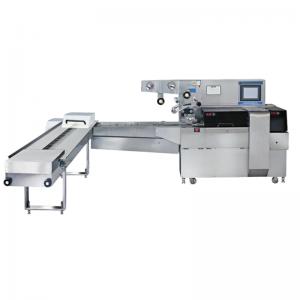 XLY-460L Automatic Biscuit Pillow Type Packing Machine on-edge