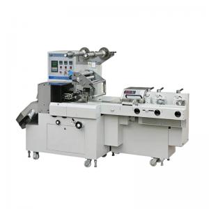XLY-800 Nougat Bonbon Flow Candy Packing Machine/Taffy Cut And Wrap Machine
