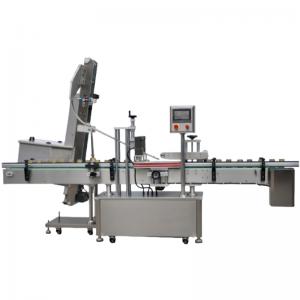 XFZY Series Automatic Capping Machine