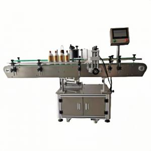 XL -200D Automatic round bottle sticker labeling machine 