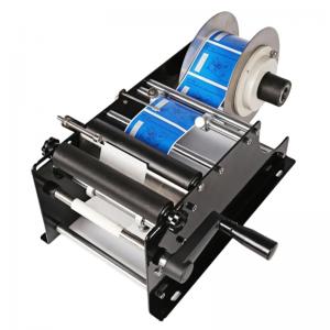 XL -200D Label Packing Machine Handheld Manual Labeling Machine 