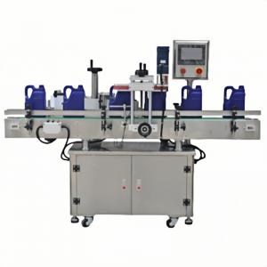 XL50 Vial Glass Jar Tabletop Can Sticker Wine Water Bottle Automatic Round Bottle Labeling Machine For Round Bottles