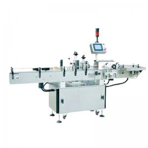 Intellectual Automatic Round Bottle Sticker Labeling Machine