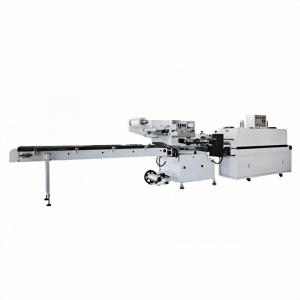 Paper Rolls Shrink Packing Machine Shrink Wrapping Machine Shrink Packaging Machine