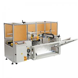 Carton box making machine / carton case erector /carton erecting machine