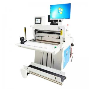 Intelligent express packaging machine