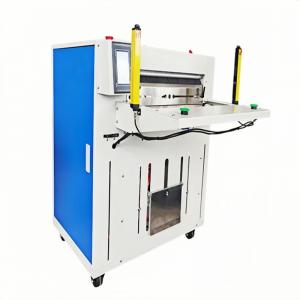 XLY -850B Popular high-speed express packaging machine