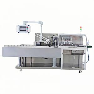 Automatic box packing machine  